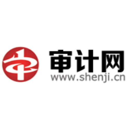 中国审计网