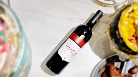 奥斯莫比（葡萄酒）