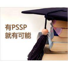 学习问题个性化解决方案