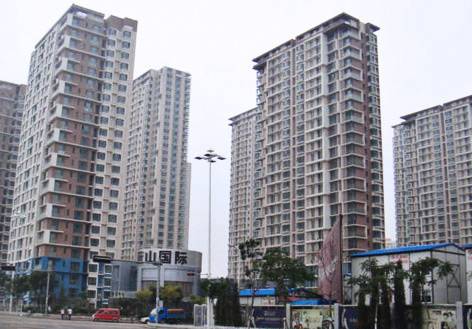 蓝山国际（天津市塘沽区楼盘）