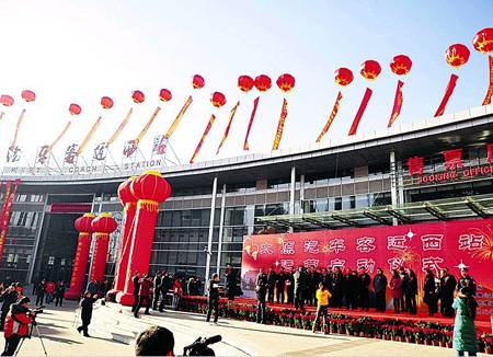 太原汽车客运西站