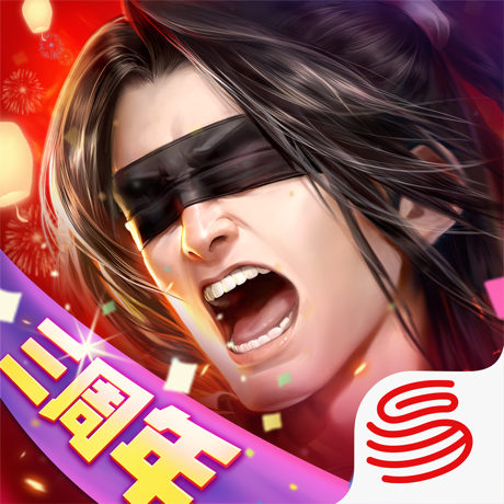大唐无双（大唐无双手游）