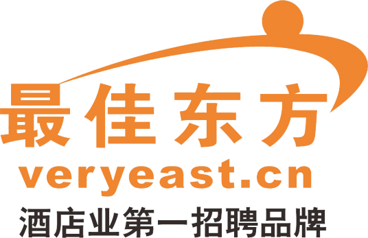最佳东方酒店招聘网