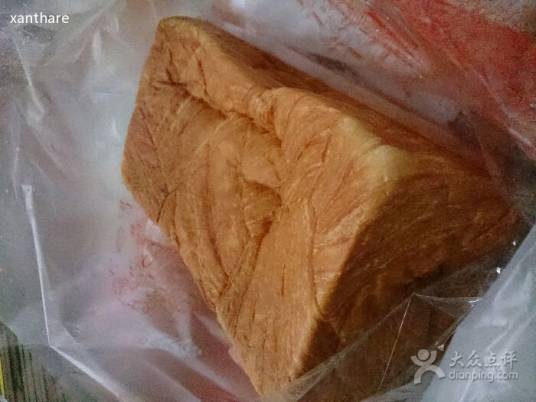 面包新语（庆春银泰店）