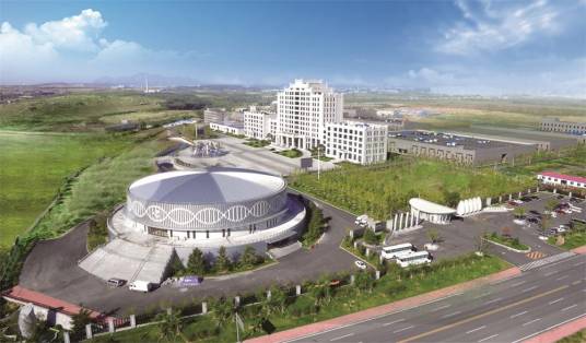 珍奥集团股份有限公司