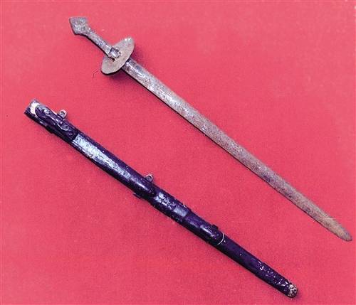 青龙剑（近代李嗣凤佩剑）