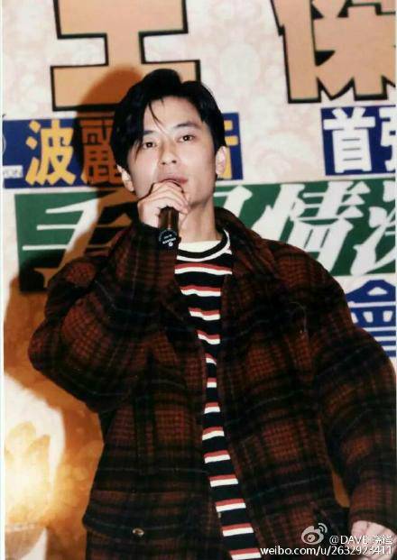 男人心（王杰演唱的歌曲）