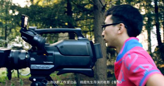 顾超（网络红人）