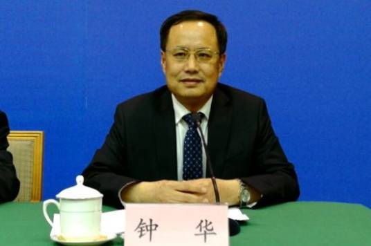 钟华（山东省委宣传部副部长、一级巡视员）