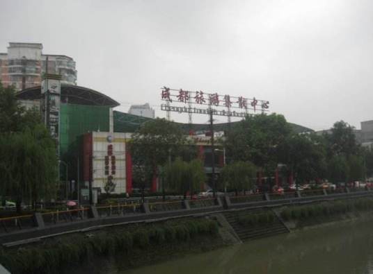 成都新南门客运站