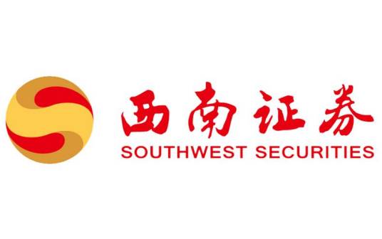西南证券股份有限公司