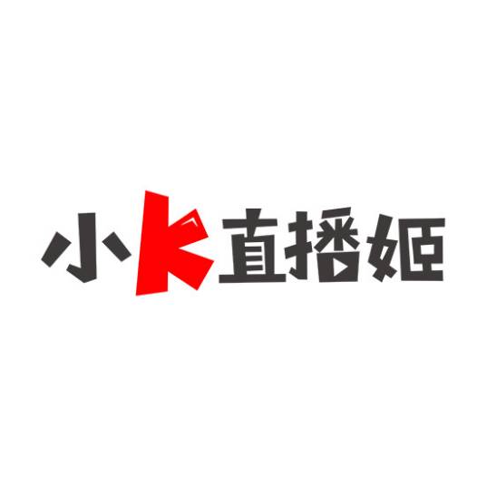 小K直播姬