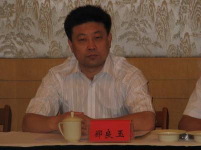 郑良玉（山东银座百货总经理）