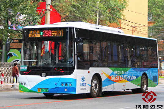 沈阳公交298路