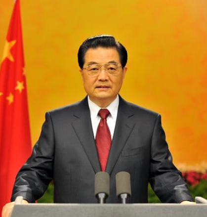 2010年新年贺词