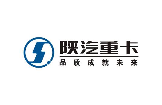 陕西重型汽车有限公司