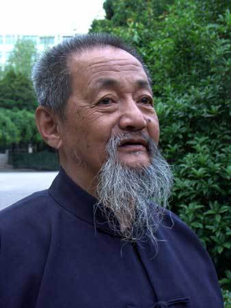 王炬（中国美协会员）