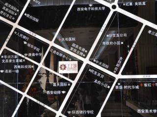 上上城（雁开地产开发的楼盘）