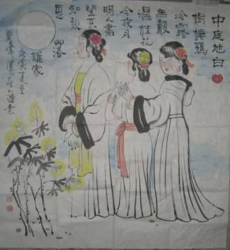 秋思落谁家