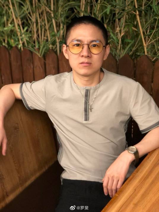 罗斐（制片人）