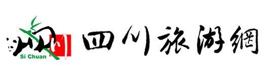 四川旅游网