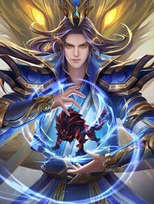 神武天尊（绍兴凰漫创作的的漫画）