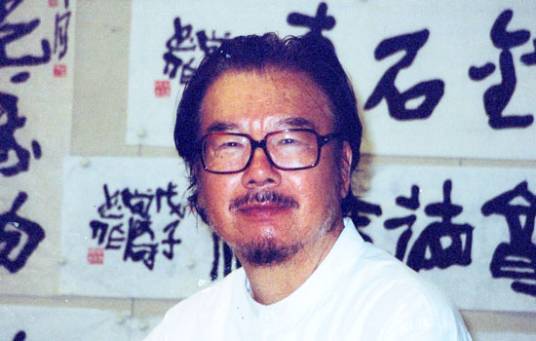 尚涛（广州美术学院院外教授）