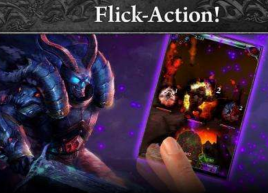 地狱之火（单机游戏）