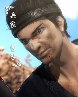 曹咎（动画《秦时明月》系列中角色）