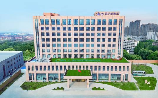 海尔国际细胞库