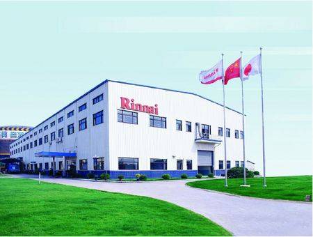 上海林内热水器维修服务有限公司