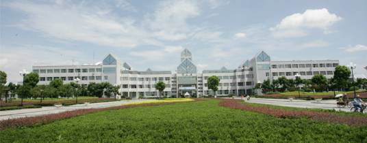 绍兴文理学院法学院