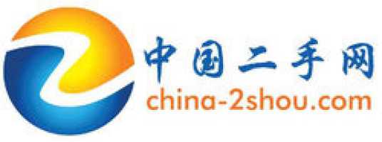 中国二手网