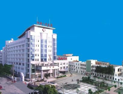 红安县人民医院