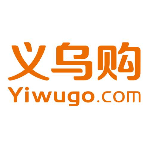 义乌购(浙江义乌购电子商务有限公司旗下网站)