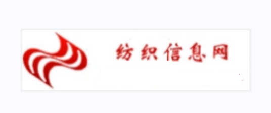纺织信息网