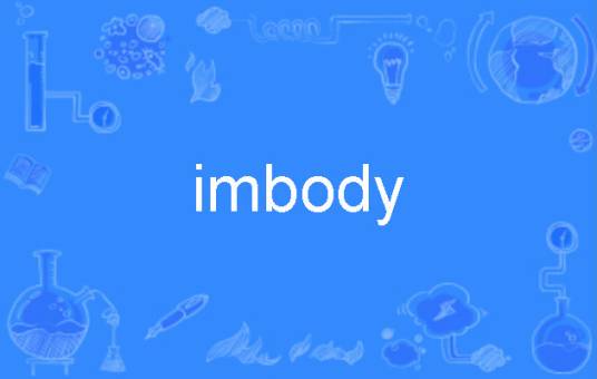 imbody