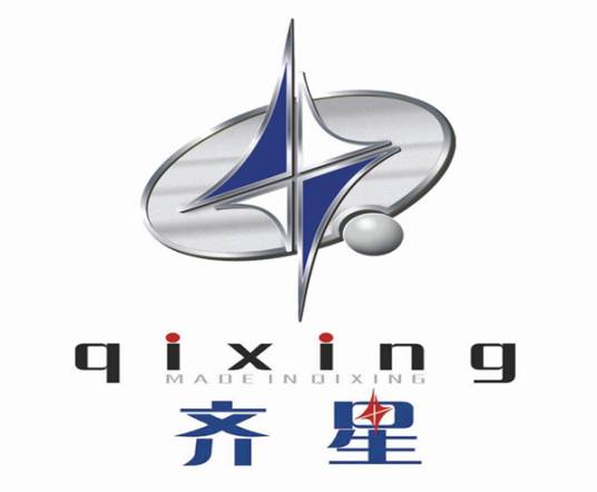 齐星集团有限公司