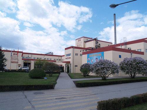 双城雀巢有限公司