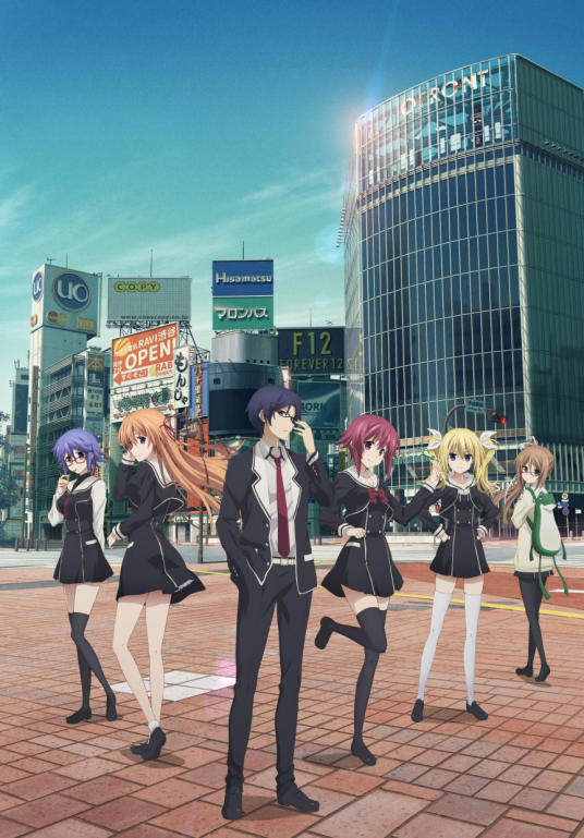 CHAOS;CHILD（SILVER LINK.改编的电视动画）
