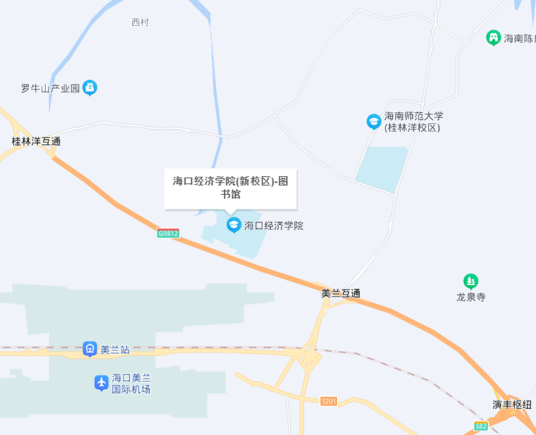 海口经济学院图书馆