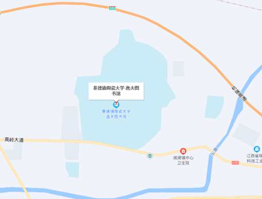 景德镇陶瓷大学图书馆