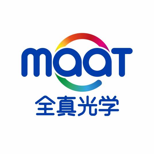 全真光学变色镜片