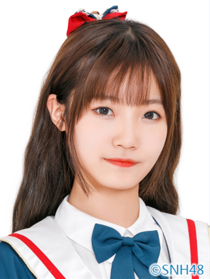 高崇（中国女歌手，SNH48 GROUP海外练习生）