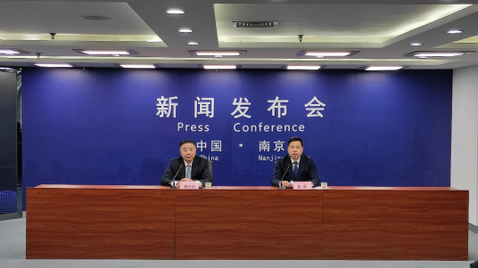 世界智能制造大会