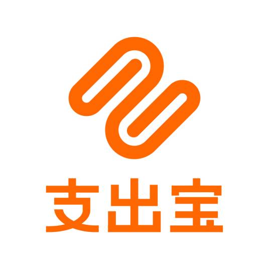 支出宝（北京）信息技术有限公司