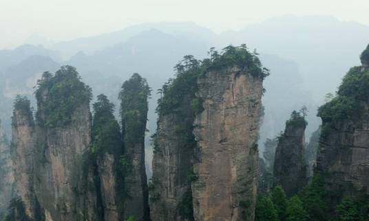 八大公山