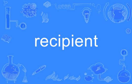 recipient