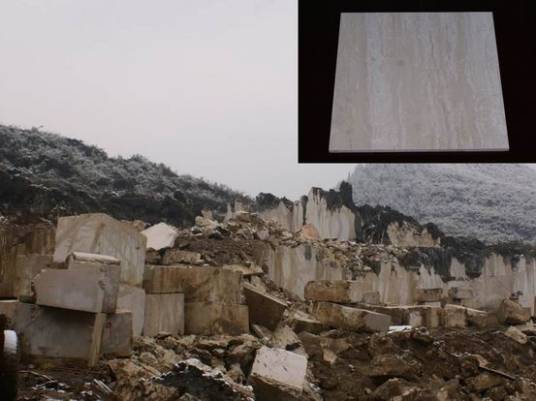 北川米黄大理石