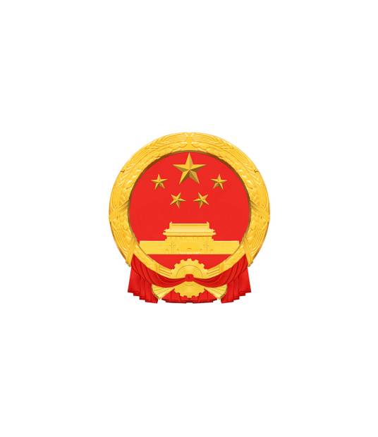 东阳市人力资源和社会保障局